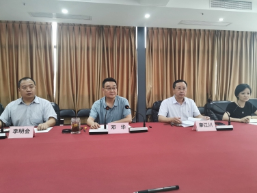 精心安排、周密部署 高質(zhì)量快速推進(jìn)中國供銷西南冷鏈物流 達(dá)州基地項(xiàng)目建設(shè)運(yùn)營 省棉麻集團(tuán)公司達(dá)州冷鏈物流基地項(xiàng)目建設(shè)運(yùn)營 指揮部召開專題推進(jìn)會(huì)
