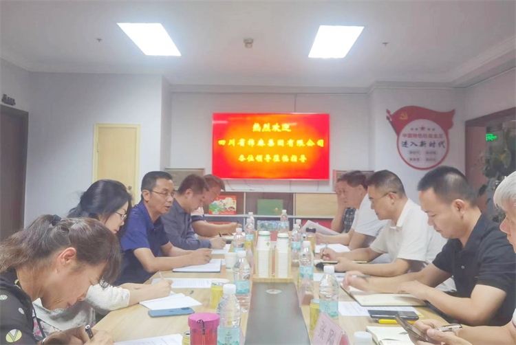 鄧華應(yīng)邀前往云南供銷合作發(fā)展基金管理公司、云南云所產(chǎn)業(yè)發(fā)展公司洽談合作事宜